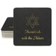 Interlocking Star of David Square Coasters Image 3 of 3
